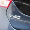 volvo v40 2018 -VOLVO--Volvo V40 DBA-MB4154T--YV1MV2920K2569538---VOLVO--Volvo V40 DBA-MB4154T--YV1MV2920K2569538- image 23