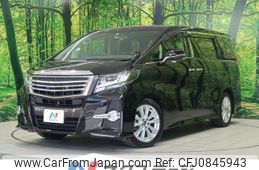 toyota alphard 2016 quick_quick_AGH30W_AGH30-0054529