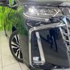 toyota alphard 2018 -TOYOTA--Alphard DBA-AGH30W--AGH30-0197131---TOYOTA--Alphard DBA-AGH30W--AGH30-0197131- image 15