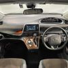 toyota sienta 2019 -TOYOTA--Sienta DBA-NSP170G--NSP170-7204330---TOYOTA--Sienta DBA-NSP170G--NSP170-7204330- image 17