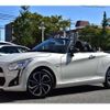 daihatsu copen 2017 -DAIHATSU 【久留米 585 1985】--Copen DBA-LA400K--LA400K-0020049---DAIHATSU 【久留米 585 1985】--Copen DBA-LA400K--LA400K-0020049- image 37