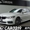 bmw 5-series 2017 -BMW--BMW 5 Series JL20--0G635317---BMW--BMW 5 Series JL20--0G635317- image 1