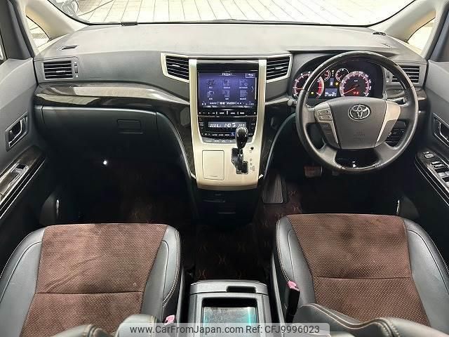 toyota alphard 2014 quick_quick_DBA-ANH20W_ANH20-8325573 image 2