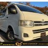 toyota hiace-van 2012 -TOYOTA--Hiace Van LDF-KDH206K--KDH206-8044409---TOYOTA--Hiace Van LDF-KDH206K--KDH206-8044409- image 1