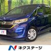 honda freed 2017 -HONDA--Freed DBA-GB5--GB5-1016989---HONDA--Freed DBA-GB5--GB5-1016989- image 1