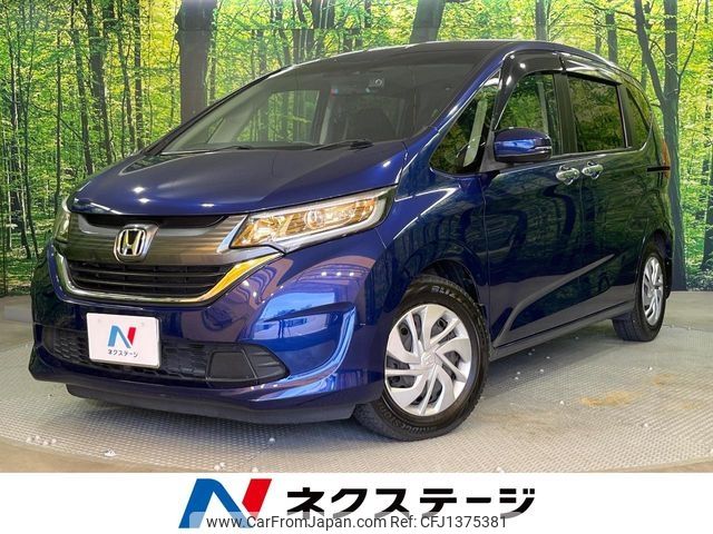 honda freed 2017 -HONDA--Freed DBA-GB5--GB5-1016989---HONDA--Freed DBA-GB5--GB5-1016989- image 1