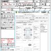 mazda demio 2019 quick_quick_DJLFS_DJLFS-600283 image 21