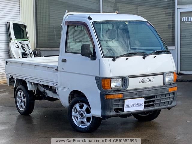 daihatsu hijet-truck 1998 c7f6ecf4519f2e700d8c28ec3d4bbb4a image 1