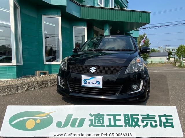 suzuki swift 2015 -SUZUKI--Swift ZD72S--310214---SUZUKI--Swift ZD72S--310214- image 1