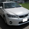 lexus ct 2012 -LEXUS--Lexus CT DAA-ZWA10--ZWA10-2084071---LEXUS--Lexus CT DAA-ZWA10--ZWA10-2084071- image 3