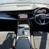 audi q8 2020 CFJ1460097 image 3
