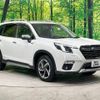 subaru forester 2022 CFJ1598253 image 16