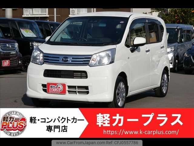 daihatsu move 2019 -DAIHATSU--Move DBA-LA150S--LA150S-2017954---DAIHATSU--Move DBA-LA150S--LA150S-2017954- image 1