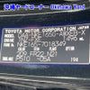 toyota corolla-fielder 2013 -TOYOTA--Corolla Fielder NKE165-7018349---TOYOTA--Corolla Fielder NKE165-7018349- image 17
