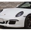 porsche 911 2015 -PORSCHE 【千葉 332ﾓ2218】--Porsche 911 ABA-991MA103--WP0ZZZ99ZFS113840---PORSCHE 【千葉 332ﾓ2218】--Porsche 911 ABA-991MA103--WP0ZZZ99ZFS113840- image 46