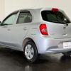 nissan march 2017 CFJ1726042 image 32