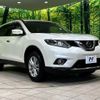 nissan x-trail 2015 CFJ1656211 image 16