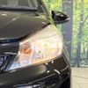 toyota vitz 2012 CFJ1585788 image 12