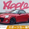 daihatsu copen 2016 -DAIHATSU--Copen DBA-LA400K--LA400K-0017625---DAIHATSU--Copen DBA-LA400K--LA400K-0017625- image 1