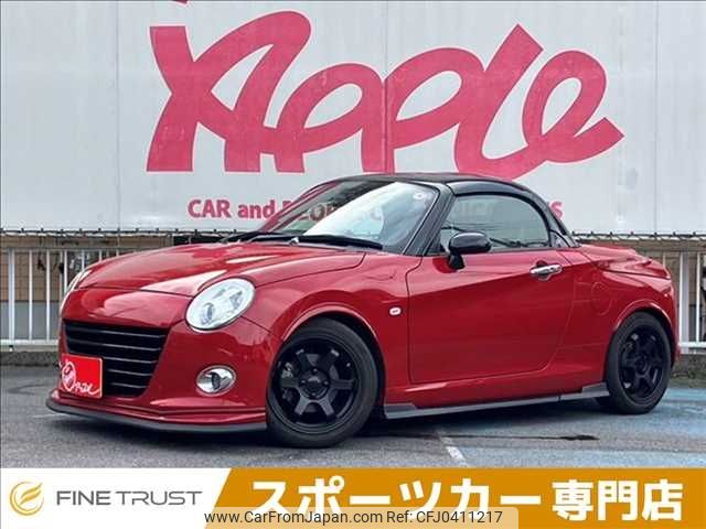 daihatsu copen 2016 -DAIHATSU--Copen DBA-LA400K--LA400K-0017625---DAIHATSU--Copen DBA-LA400K--LA400K-0017625- image 1