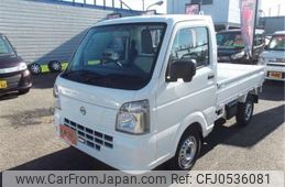 nissan clipper-truck 2024 -NISSAN 【岩手 480ﾄ7385】--Clipper Truck 3BD-DR16T--DR16T-823939---NISSAN 【岩手 480ﾄ7385】--Clipper Truck 3BD-DR16T--DR16T-823939-