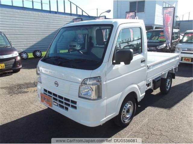 nissan clipper-truck 2024 -NISSAN 【岩手 480ﾄ7385】--Clipper Truck 3BD-DR16T--DR16T-823939---NISSAN 【岩手 480ﾄ7385】--Clipper Truck 3BD-DR16T--DR16T-823939- image 1