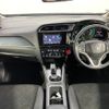 honda shuttle 2019 -HONDA--Shuttle DAA-GP7--GP7-2010883---HONDA--Shuttle DAA-GP7--GP7-2010883- image 16