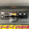 honda n-box 2019 -HONDA--N BOX JF3--1199691---HONDA--N BOX JF3--1199691- image 12