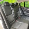 nissan skyline 2019 -NISSAN--Skyline HV37--450773---NISSAN--Skyline HV37--450773- image 14