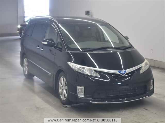 toyota estima-hybrid undefined -TOYOTA--Estima Hybrid AHR20W-7056840---TOYOTA--Estima Hybrid AHR20W-7056840- image 1