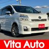 toyota voxy 2013 quick_quick_ZRR70W_ZRR70-0531805 image 1