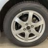 toyota corolla-fielder 2013 CFJ1527020 image 6