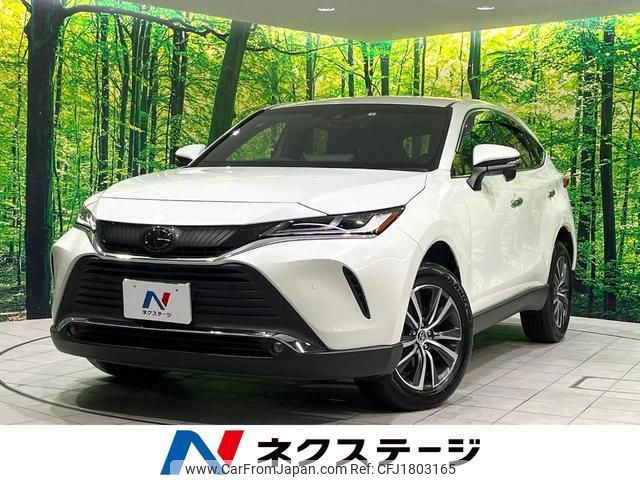 toyota harrier 2022 CFJ1803165 image 1