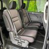 nissan serena 2018 CFJ1538390 image 9