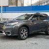 subaru outback 2022 -SUBARU--Legacy OutBack 4BA-BT5--BT5-011370---SUBARU--Legacy OutBack 4BA-BT5--BT5-011370- image 15