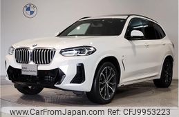 bmw x3 2022 -BMW--BMW X3 3DA-UZ20--WBA16BZ030N132722---BMW--BMW X3 3DA-UZ20--WBA16BZ030N132722-