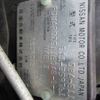 nissan note 2008 3282185-Y2025060301A-21 image 26