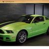 ford mustang 2013 -FORD 【杉並 310ｽ5421】--Ford Mustang ﾌﾒｲ--1ZVBP8CFXD5270183---FORD 【杉並 310ｽ5421】--Ford Mustang ﾌﾒｲ--1ZVBP8CFXD5270183- image 1
