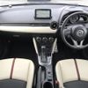 mazda demio 2016 CFJ1746902 image 16
