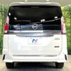 nissan serena 2016 CFJ1688056 image 16