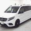 mercedes-benz v-class 2023 -MERCEDES-BENZ 【広島 330ﾋ5180】--Benz V Class 447815N--24246802---MERCEDES-BENZ 【広島 330ﾋ5180】--Benz V Class 447815N--24246802- image 5