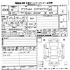 audi a4 2014 -AUDI 【京都 302む591】--Audi A4 8KCDNF-EA051128---AUDI 【京都 302む591】--Audi A4 8KCDNF-EA051128- image 3