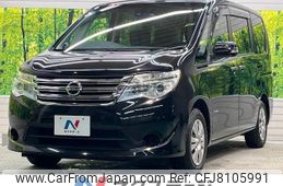 nissan serena 2014 -NISSAN--Serena DAA-HC26--HC26-116793---NISSAN--Serena DAA-HC26--HC26-116793-