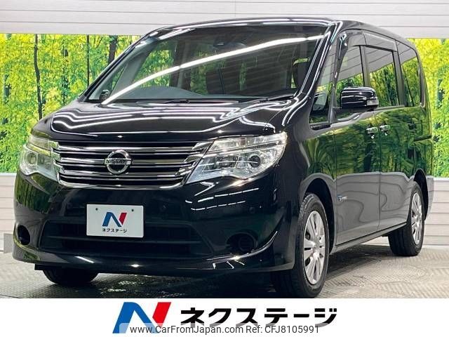 nissan serena 2014 -NISSAN--Serena DAA-HC26--HC26-116793---NISSAN--Serena DAA-HC26--HC26-116793- image 1