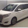 toyota esquire 2017 -TOYOTA--Esquire DAA-ZWR80G--ZWR80G-0269845---TOYOTA--Esquire DAA-ZWR80G--ZWR80G-0269845- image 1
