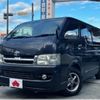 toyota hiace-van 2006 -TOYOTA--Hiace Van CBF-TRH200V--TRH200-0050006---TOYOTA--Hiace Van CBF-TRH200V--TRH200-0050006- image 1