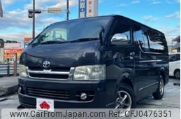 toyota hiace-van 2006 -TOYOTA--Hiace Van CBF-TRH200V--TRH200-0050006---TOYOTA--Hiace Van CBF-TRH200V--TRH200-0050006-