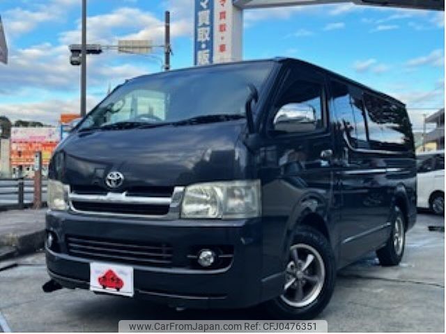 toyota hiace-van 2006 -TOYOTA--Hiace Van CBF-TRH200V--TRH200-0050006---TOYOTA--Hiace Van CBF-TRH200V--TRH200-0050006- image 1