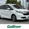 honda freed 2017 -HONDA--Freed DAA-GB7--GB7-1036859---HONDA--Freed DAA-GB7--GB7-1036859- image 1