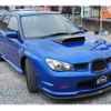 subaru impreza 2005 -SUBARU--Impreza GDB--GDB-036494---SUBARU--Impreza GDB--GDB-036494- image 5